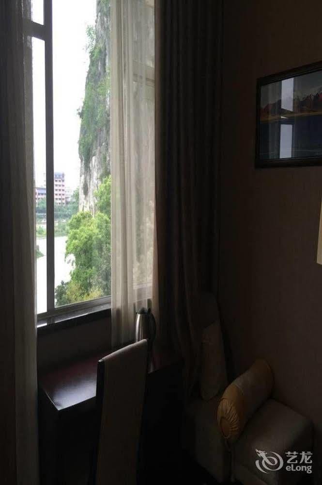 Golden Dragonball Hotel Guilin Exterior foto